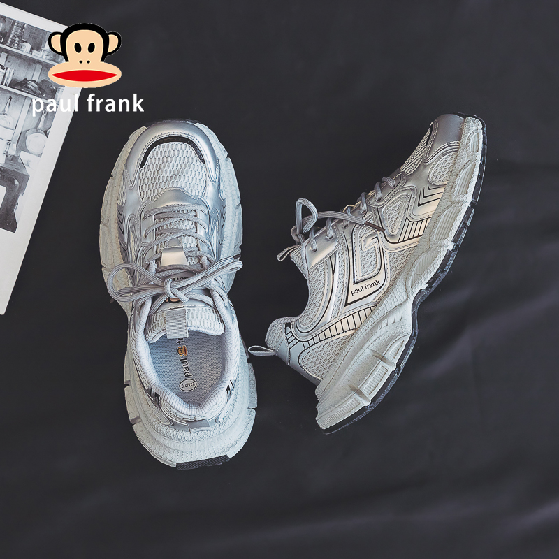 Tin and Silver